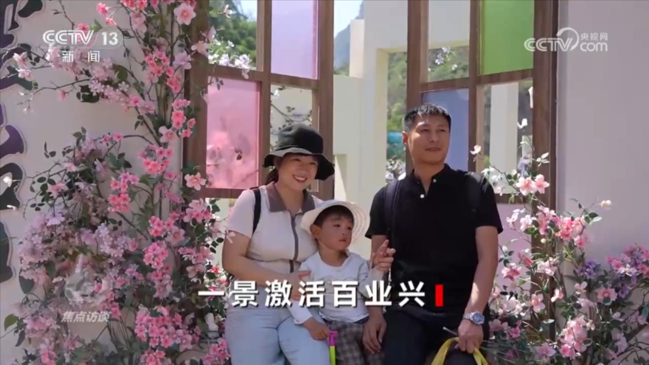 
广州各大医院黄牛代挂号电话票贩子号贩子网上预约挂号,住院检查加快,焦点访谈｜激活乡村振兴的“一池春水” 焦作交出“景美、业兴、民富”新答卷
