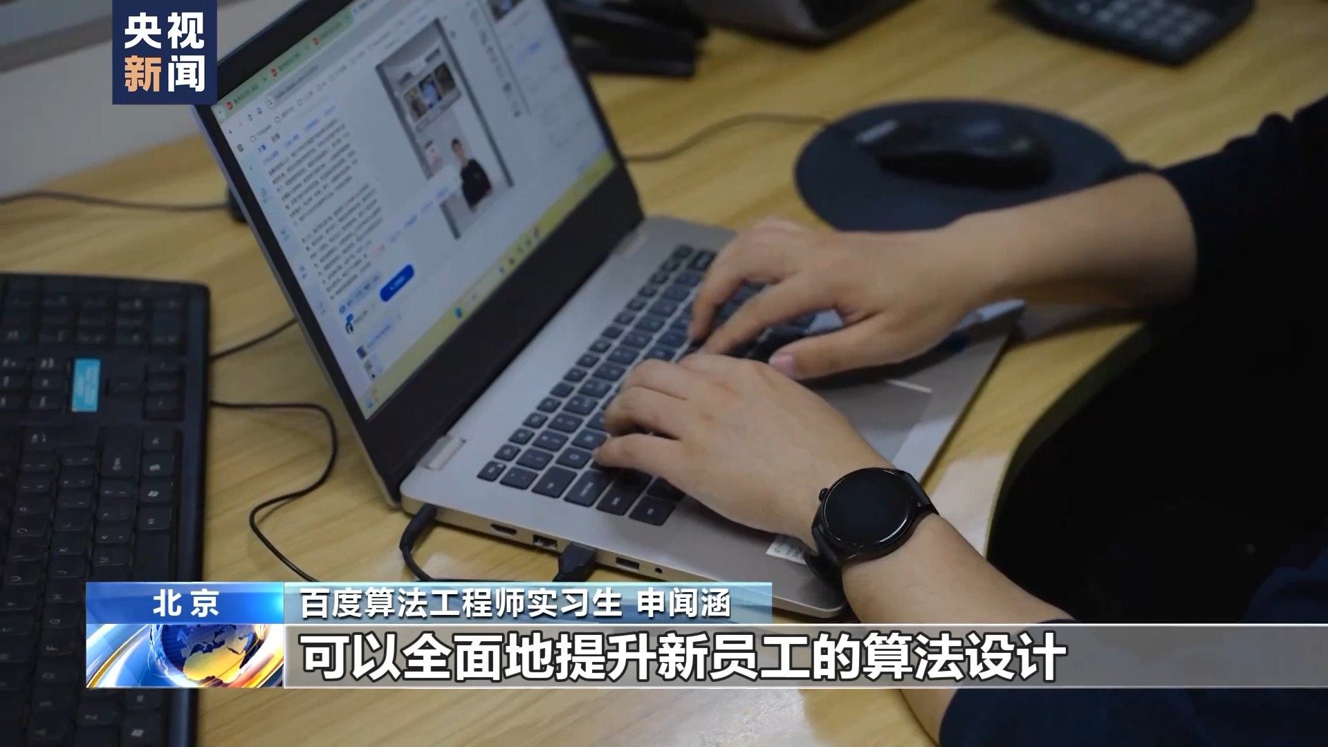 
东直门医院黄牛代挂号电话票贩子号贩子网上预约挂号,住院检查加快,@高校毕业生 一大波AI领域招聘信息请查收