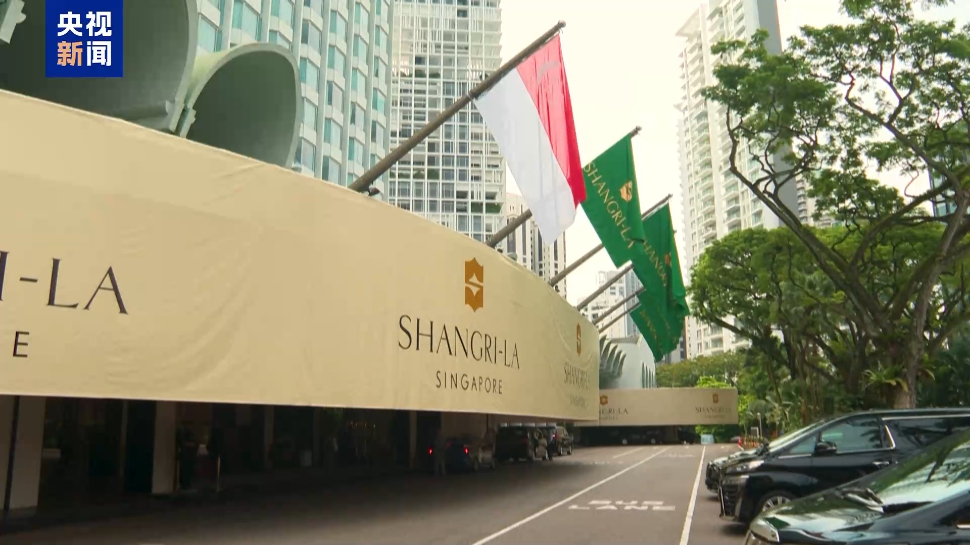 
西安各大医院黄牛代挂号电话票贩子号贩子网上预约挂号,住院检查加快,第22届香格里拉对话会闭幕 与会各方倡议合作应对挑战