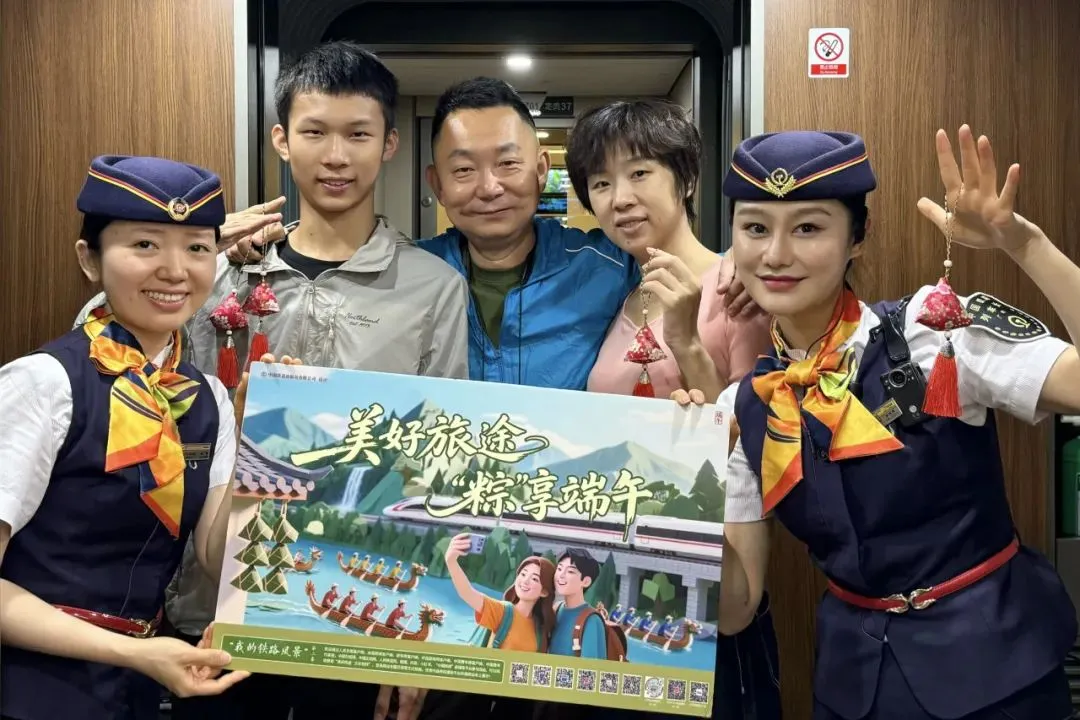 
上海第十人民医院黄牛代挂号电话票贩子号贩子网上预约挂号,住院检查加快,“粽”享端午，精彩不断！