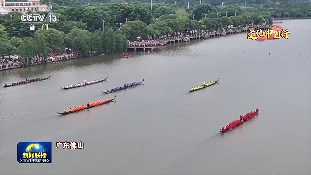 
南京儿童医院黄牛代挂号电话票贩子号贩子网上预约挂号,住院检查加快,文化中国行丨龙舟桨声遇上端午粽香 共同领略大美中国