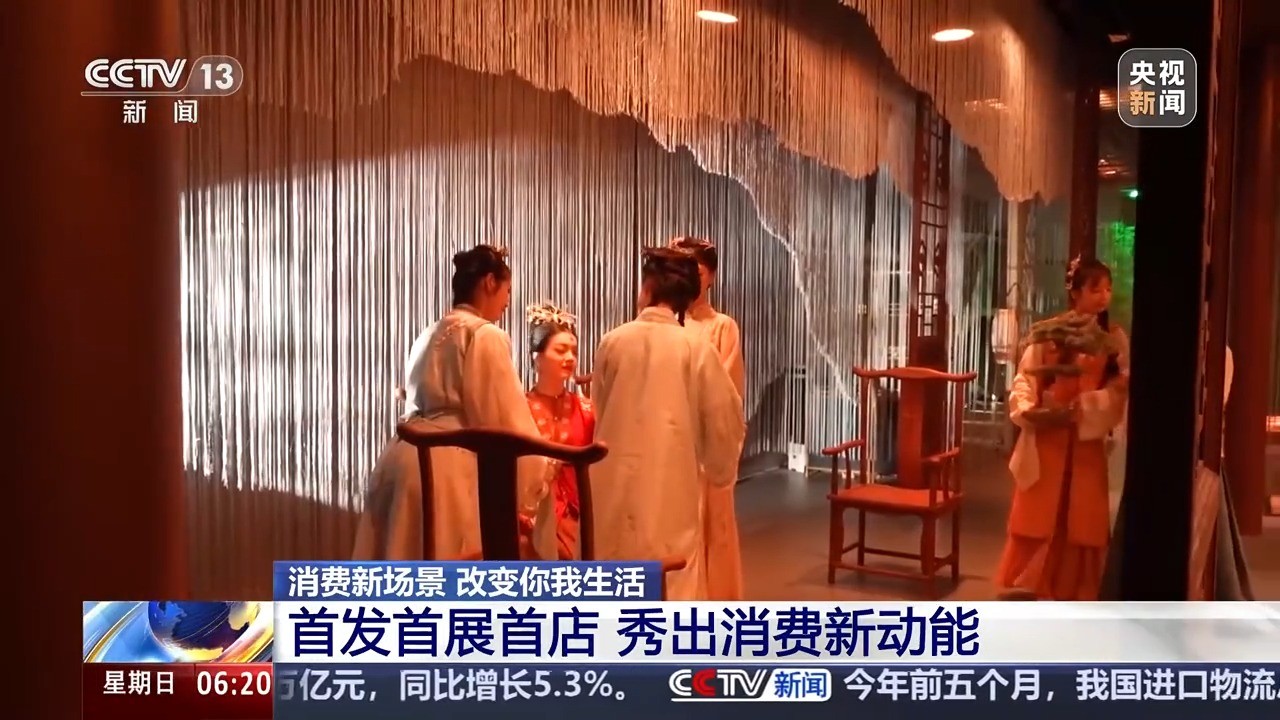 
首都医科大学附属北京胸科医院黄牛代挂号电话票贩子号贩子网上预约挂号,住院检查加快,一起去找“夜生活” 花样新“夜”态点燃夏日文旅新引擎