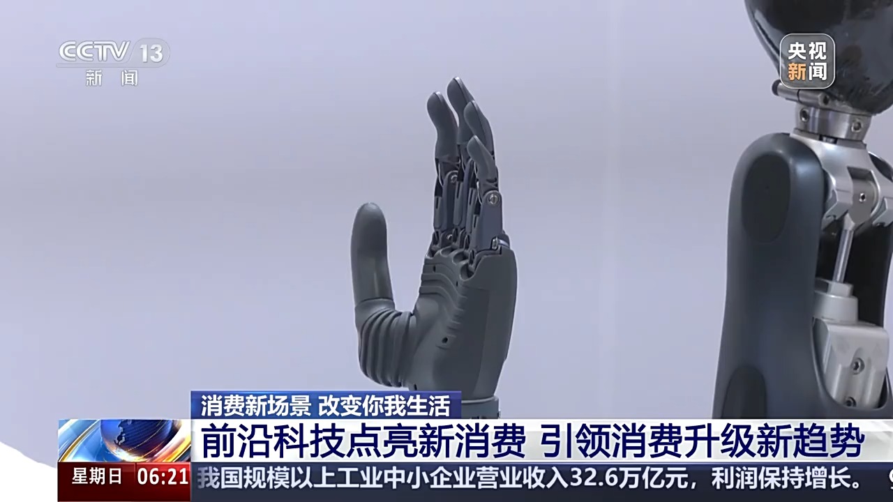
首都医科大学附属北京胸科医院黄牛代挂号电话票贩子号贩子网上预约挂号,住院检查加快,一起去找“夜生活” 花样新“夜”态点燃夏日文旅新引擎