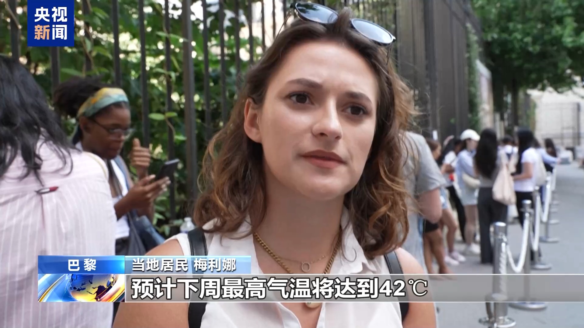 
浙江医院黄牛代挂号电话票贩子号贩子网上预约挂号,住院检查加快,热浪来袭 欧洲多国将迎来超40摄氏度高温天气