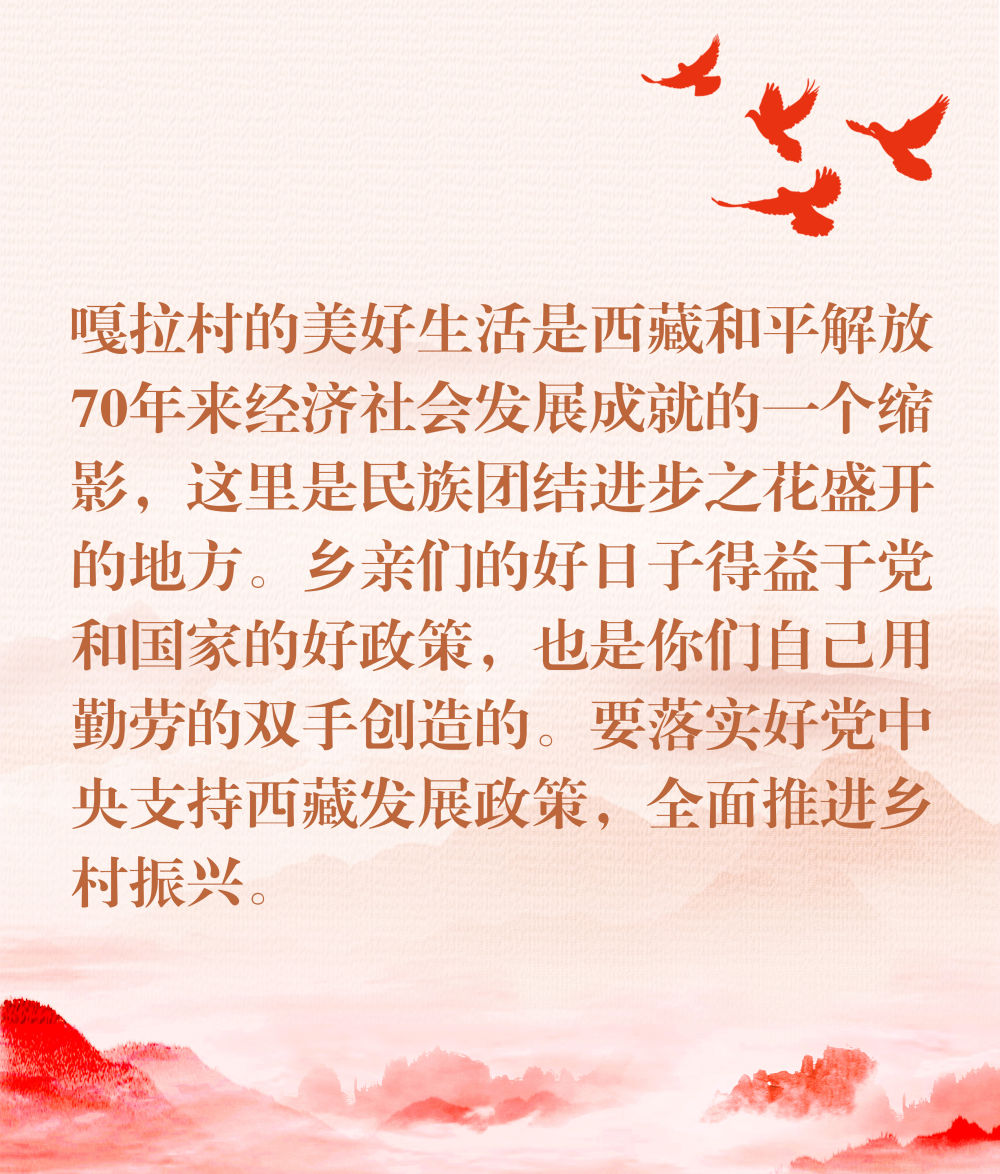 
首都医科大学附属天坛医院黄牛代挂号电话票贩子号贩子网上预约挂号,住院检查加快,镜观·回响｜擦亮兴边富民的“桃花村”品牌