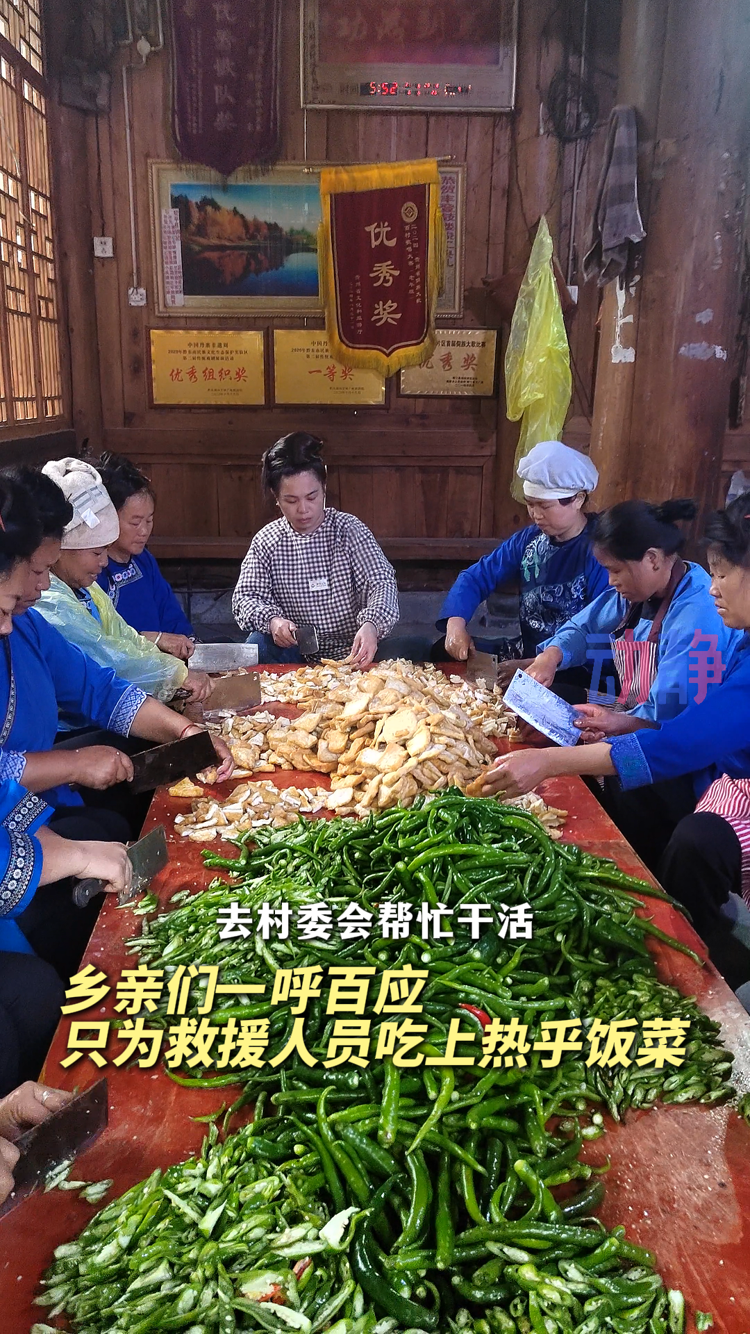 
北京广安门中医院黄牛代挂号电话票贩子号贩子网上预约挂号,住院检查加快,人心为坝，可抵万难，这就是中国式团结！