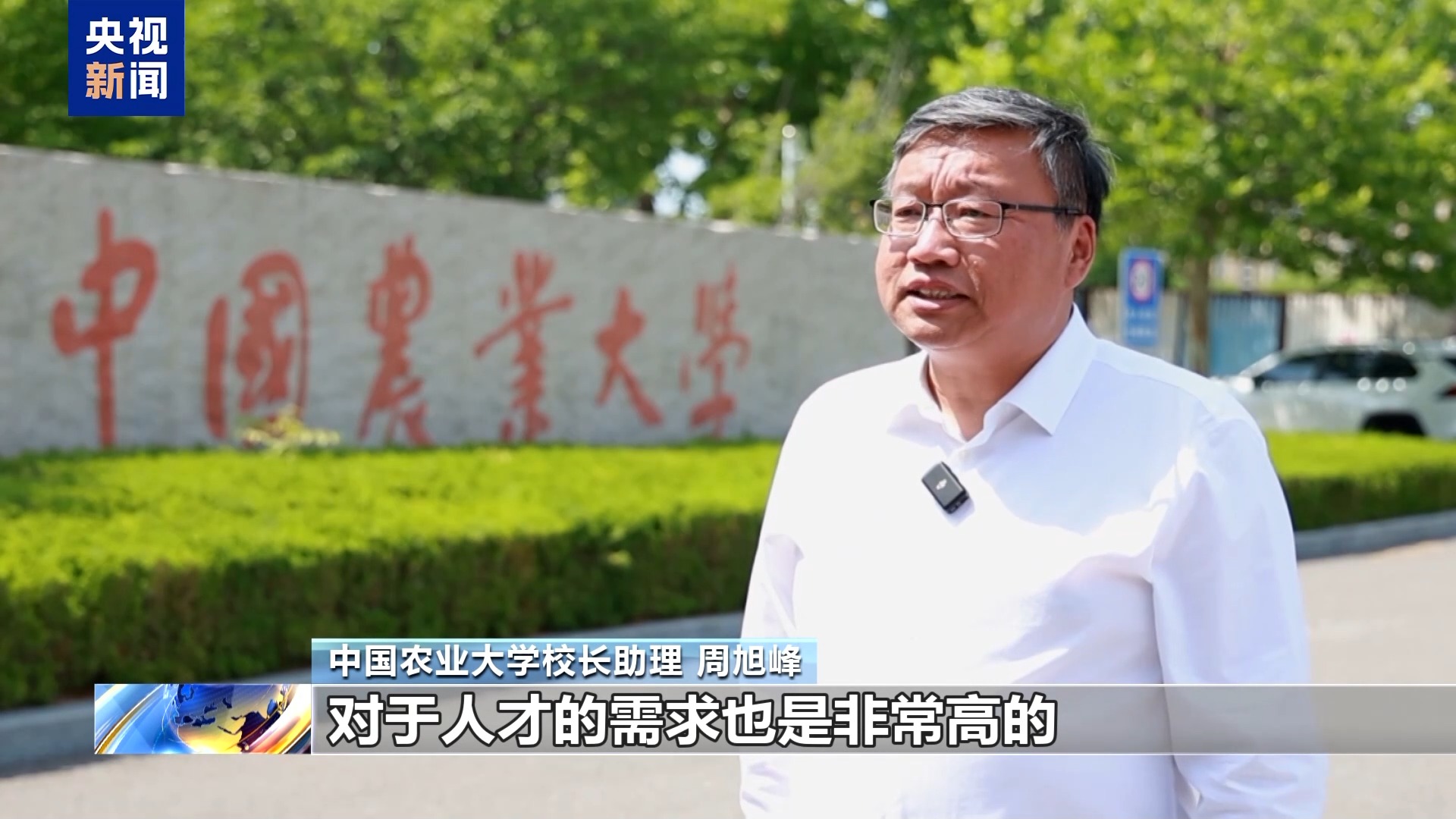 
南京儿童医院黄牛代挂号电话票贩子号贩子网上预约挂号,住院检查加快,高考志愿新选择 宠物、智能农机等专业划出“新赛道”
