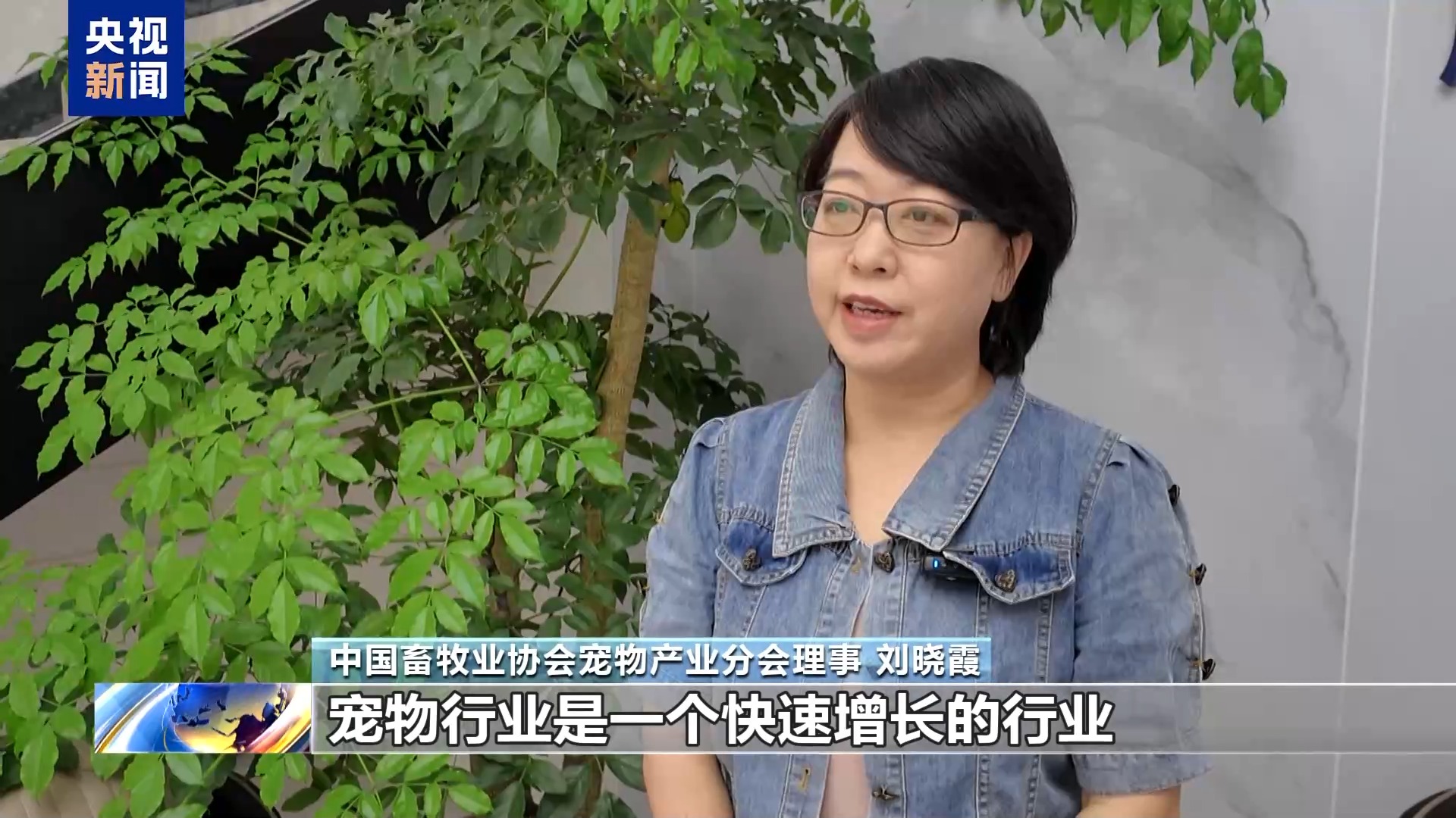 
南京儿童医院黄牛代挂号电话票贩子号贩子网上预约挂号,住院检查加快,高考志愿新选择 宠物、智能农机等专业划出“新赛道”
