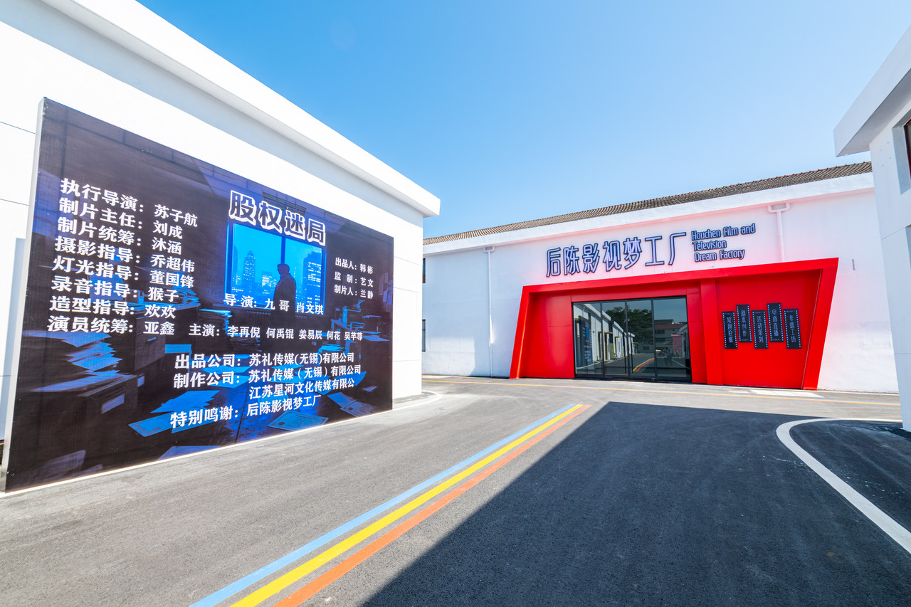 
广州中山一院黄牛代挂号电话票贩子号贩子网上预约挂号,住院检查加快,第一视点丨再访后陈：不断生长的善治样本