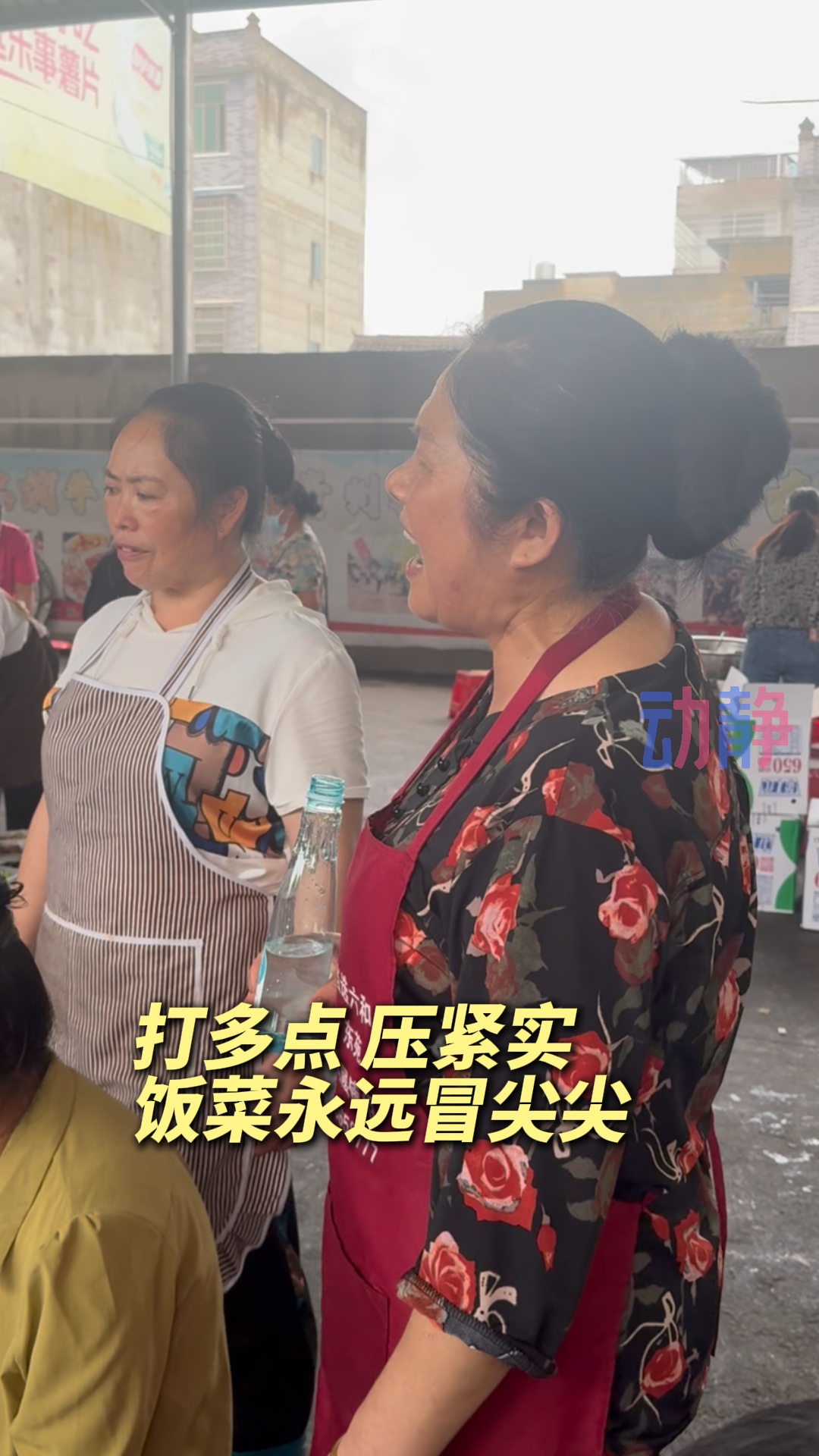 
北京广安门中医院黄牛代挂号电话票贩子号贩子网上预约挂号,住院检查加快,人心为坝，可抵万难，这就是中国式团结！