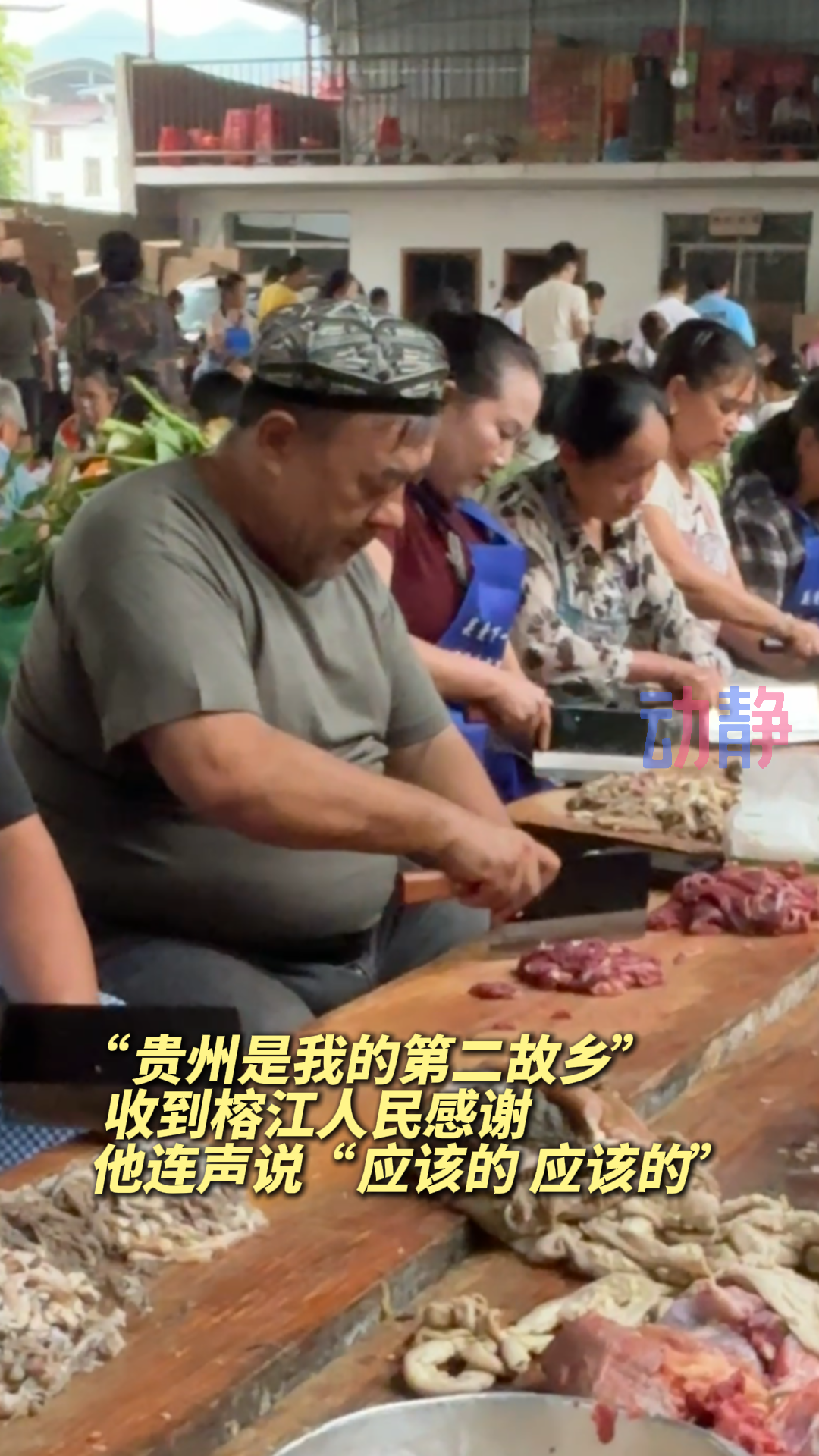 
北京广安门中医院黄牛代挂号电话票贩子号贩子网上预约挂号,住院检查加快,人心为坝，可抵万难，这就是中国式团结！