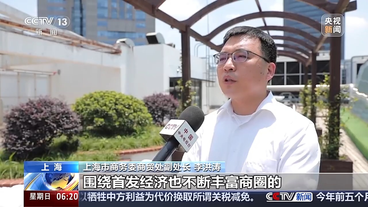 
首都医科大学附属北京胸科医院黄牛代挂号电话票贩子号贩子网上预约挂号,住院检查加快,一起去找“夜生活” 花样新“夜”态点燃夏日文旅新引擎