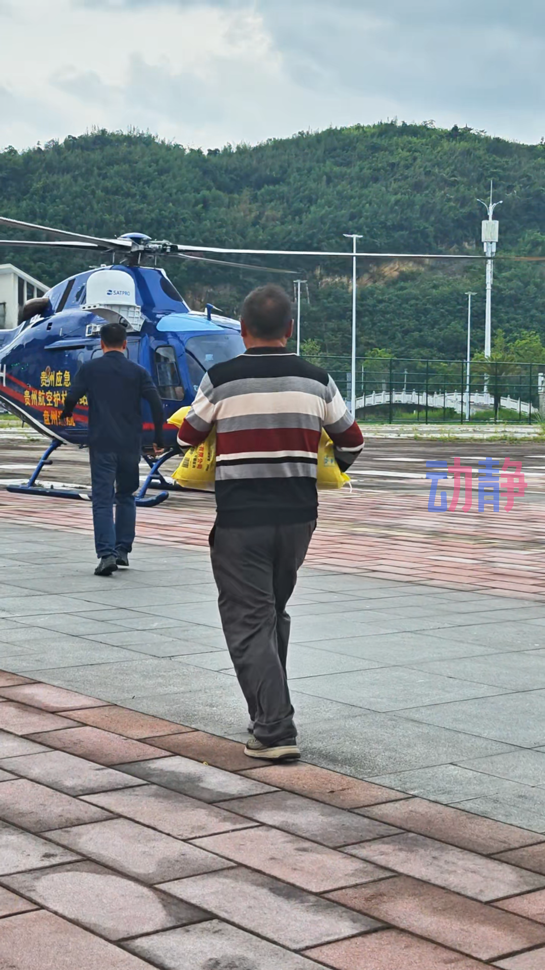 
北京广安门中医院黄牛代挂号电话票贩子号贩子网上预约挂号,住院检查加快,人心为坝，可抵万难，这就是中国式团结！