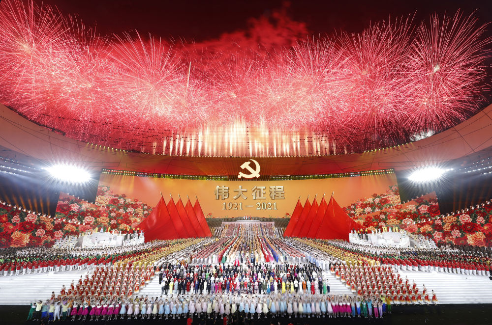 
西安西京医院黄牛代挂号电话票贩子号贩子网上预约挂号,住院检查加快,学习原声｜歌声献给党