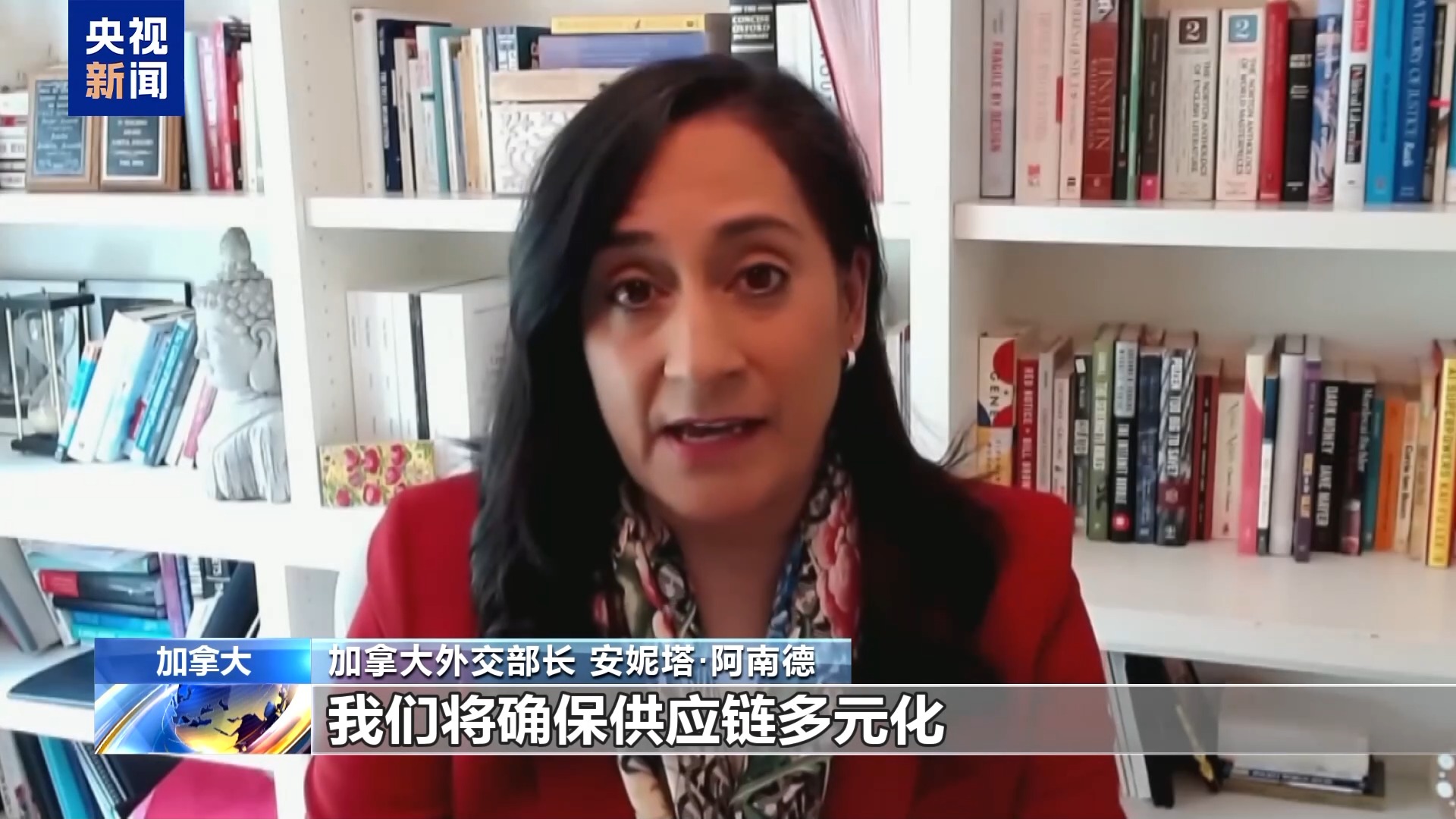 
浙江中医药第二医院黄牛代挂号电话票贩子号贩子网上预约挂号,住院检查加快,“应减少对美依赖” 加拿大官员呼吁贸易多元化