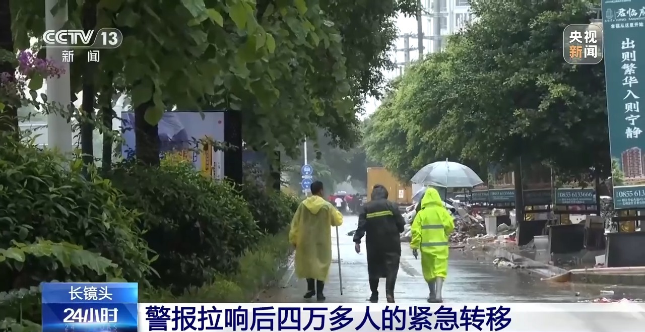 
北京儿童医院黄牛代挂号电话票贩子号贩子网上预约挂号,住院检查加快,“水要起来了，快点走” 警报拉响后 榕江4万多人紧急转移