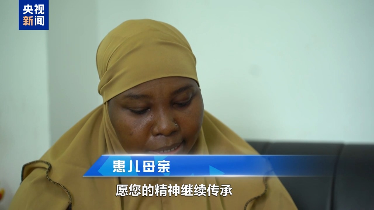 
北京安贞医院黄牛代挂号电话票贩子号贩子网上预约挂号,住院检查加快,援非医生张军桥：“不需要记住我，我们是中国医疗队”
