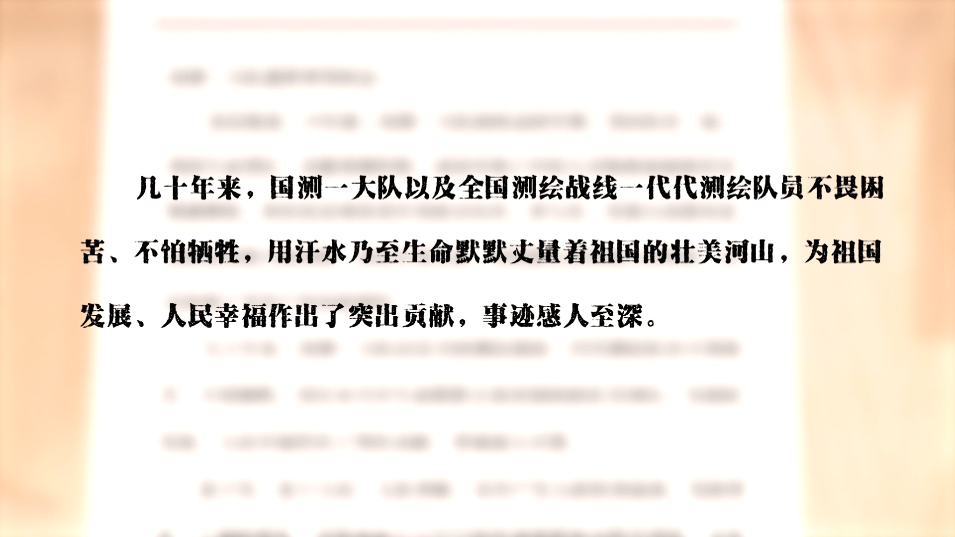 
上海第九人民医院黄牛代挂号电话票贩子号贩子网上预约挂号,住院检查加快,追光的你|这封回信 寄给他们 嘱托全党