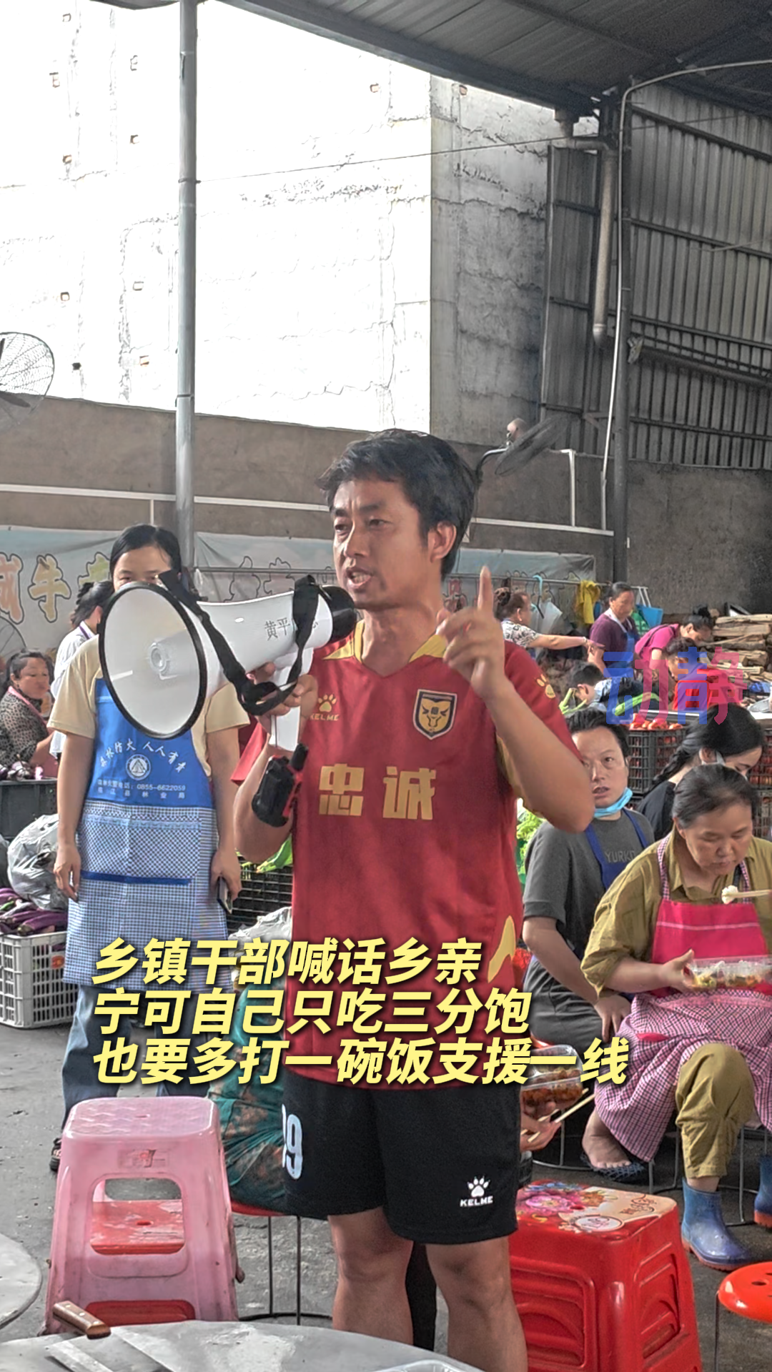 
北京广安门中医院黄牛代挂号电话票贩子号贩子网上预约挂号,住院检查加快,人心为坝，可抵万难，这就是中国式团结！