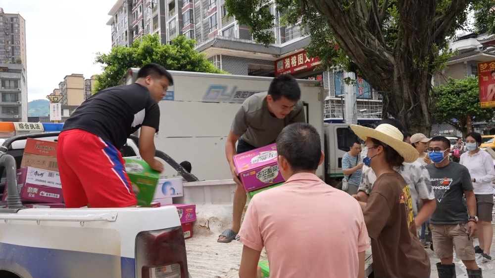 
北京鼓楼医院孙凌云黄牛代挂号电话票贩子号贩子网上预约挂号,住院检查加快,贵州榕江设立7个生活物资临时领取点 保障受灾群众基本生活