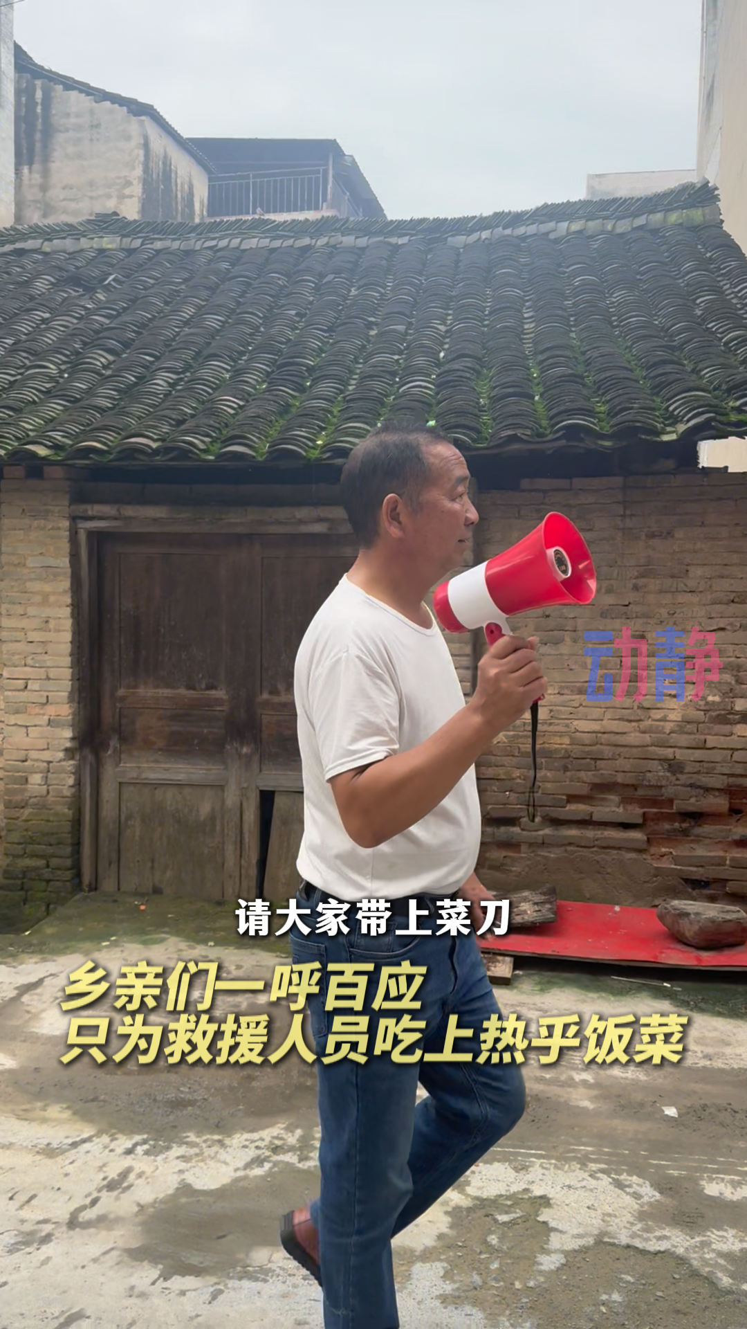 
北京广安门中医院黄牛代挂号电话票贩子号贩子网上预约挂号,住院检查加快,人心为坝，可抵万难，这就是中国式团结！