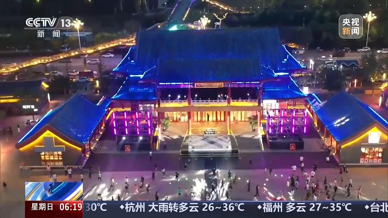 
首都医科大学附属北京胸科医院黄牛代挂号电话票贩子号贩子网上预约挂号,住院检查加快,一起去找“夜生活” 花样新“夜”态点燃夏日文旅新引擎
