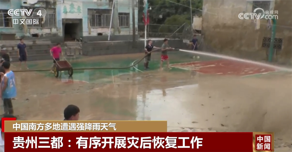 
北京协和医院黄牛代挂号电话票贩子号贩子网上预约挂号,住院检查加快,多地多部门众志成城保通保畅保民生 各方力量有序开展灾后恢复工作