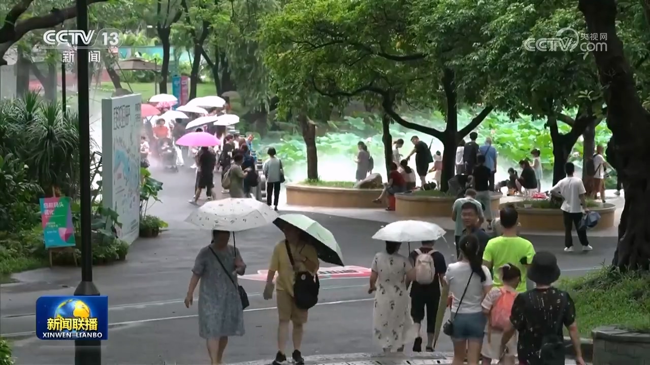
首都医科大学附宣武医院黄牛代挂号电话票贩子号贩子网上预约挂号,住院检查加快,全国已建设口袋公园超4.8万个