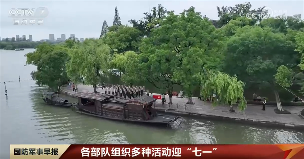 
北京中日友好医院黄牛代挂号电话票贩子号贩子网上预约挂号,住院检查加快,104载风雨兼程，104年波澜壮阔 各部队组织多种活动迎“七一”