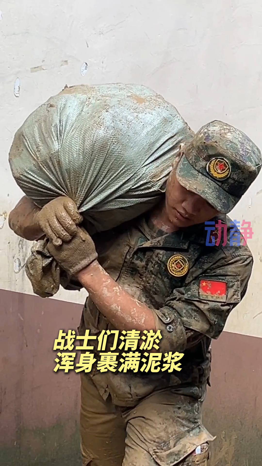 
北京广安门中医院黄牛代挂号电话票贩子号贩子网上预约挂号,住院检查加快,人心为坝，可抵万难，这就是中国式团结！