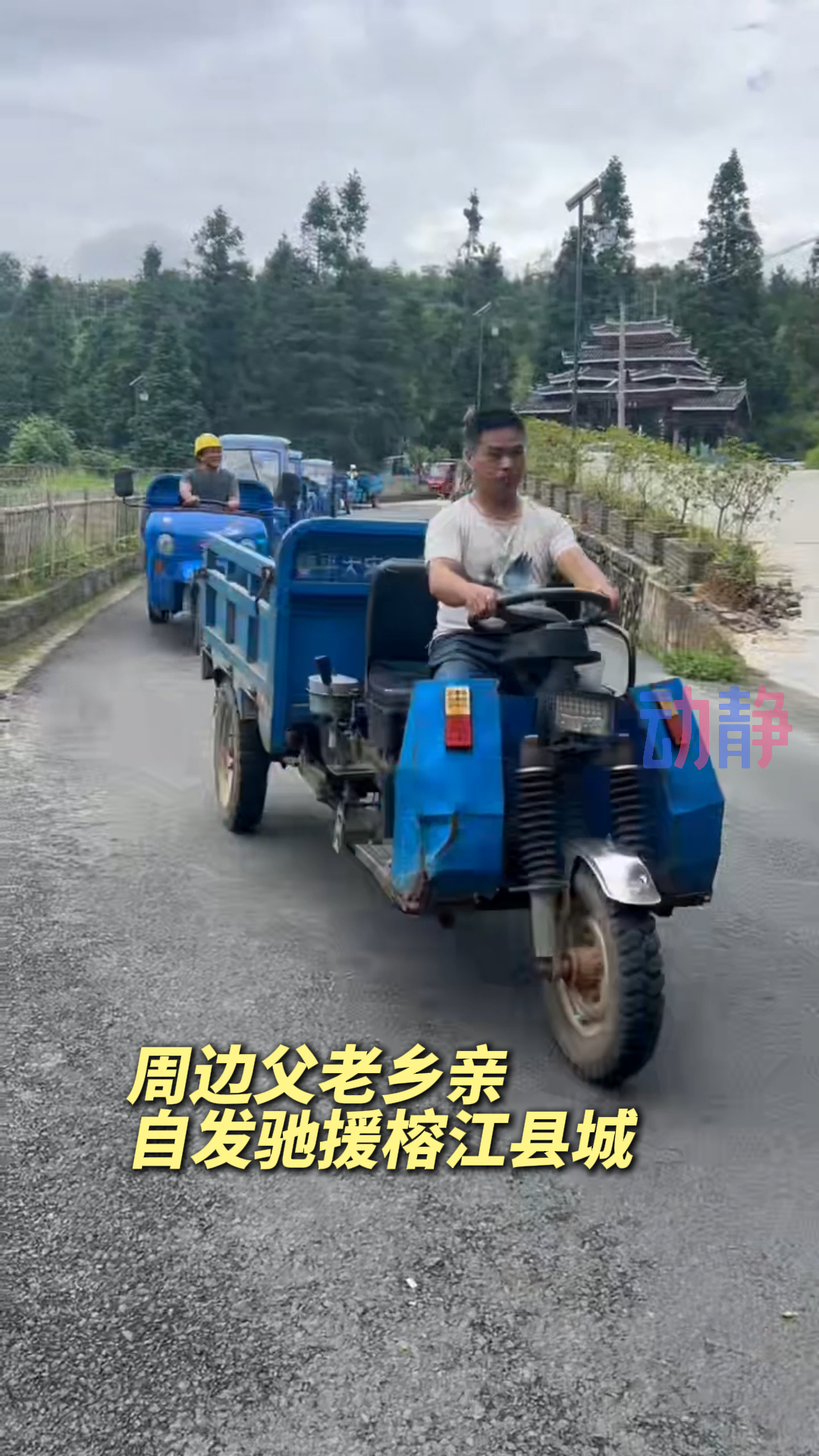 
北京广安门中医院黄牛代挂号电话票贩子号贩子网上预约挂号,住院检查加快,人心为坝，可抵万难，这就是中国式团结！
