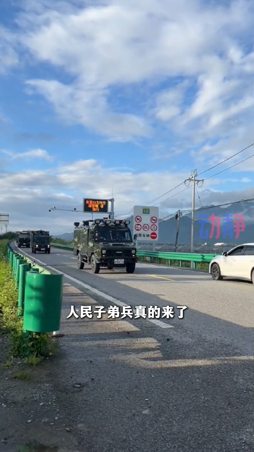 
北京广安门中医院黄牛代挂号电话票贩子号贩子网上预约挂号,住院检查加快,人心为坝，可抵万难，这就是中国式团结！