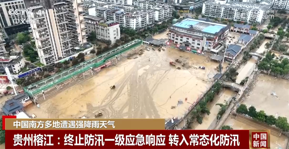 
北京协和医院黄牛代挂号电话票贩子号贩子网上预约挂号,住院检查加快,多地多部门众志成城保通保畅保民生 各方力量有序开展灾后恢复工作