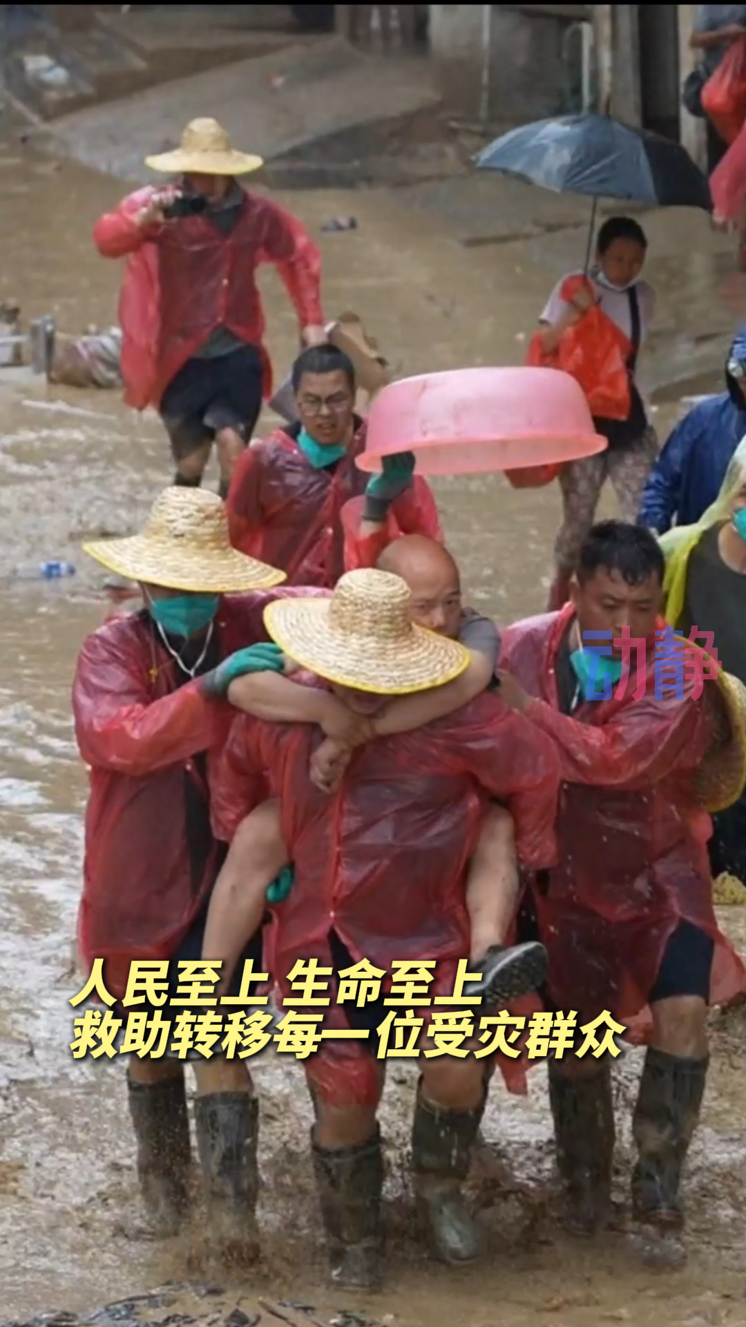 
北京广安门中医院黄牛代挂号电话票贩子号贩子网上预约挂号,住院检查加快,人心为坝，可抵万难，这就是中国式团结！