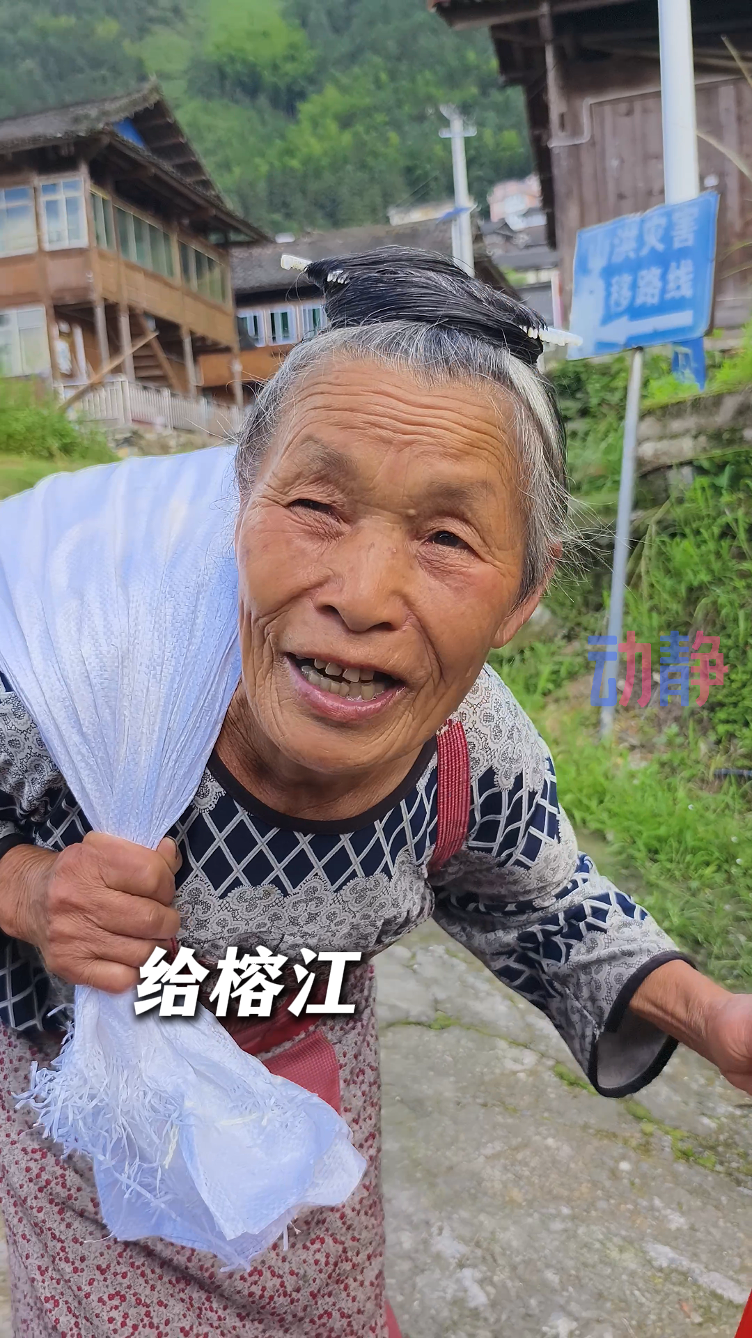 
北京广安门中医院黄牛代挂号电话票贩子号贩子网上预约挂号,住院检查加快,人心为坝，可抵万难，这就是中国式团结！