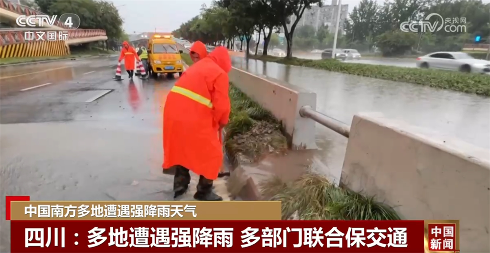 
北京协和医院黄牛代挂号电话票贩子号贩子网上预约挂号,住院检查加快,多地多部门众志成城保通保畅保民生 各方力量有序开展灾后恢复工作