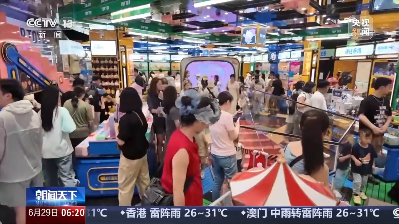 
首都医科大学附属北京胸科医院黄牛代挂号电话票贩子号贩子网上预约挂号,住院检查加快,一起去找“夜生活” 花样新“夜”态点燃夏日文旅新引擎