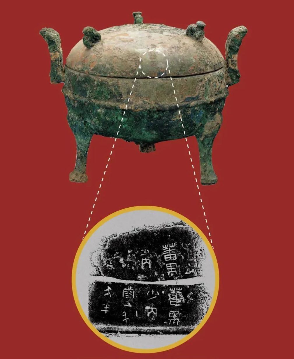 
沈阳医大一院黄牛号贩子票贩子代网上预约代挂号电话文博日历丨@老广们，这张广州的“出生证明”信息量满满！
