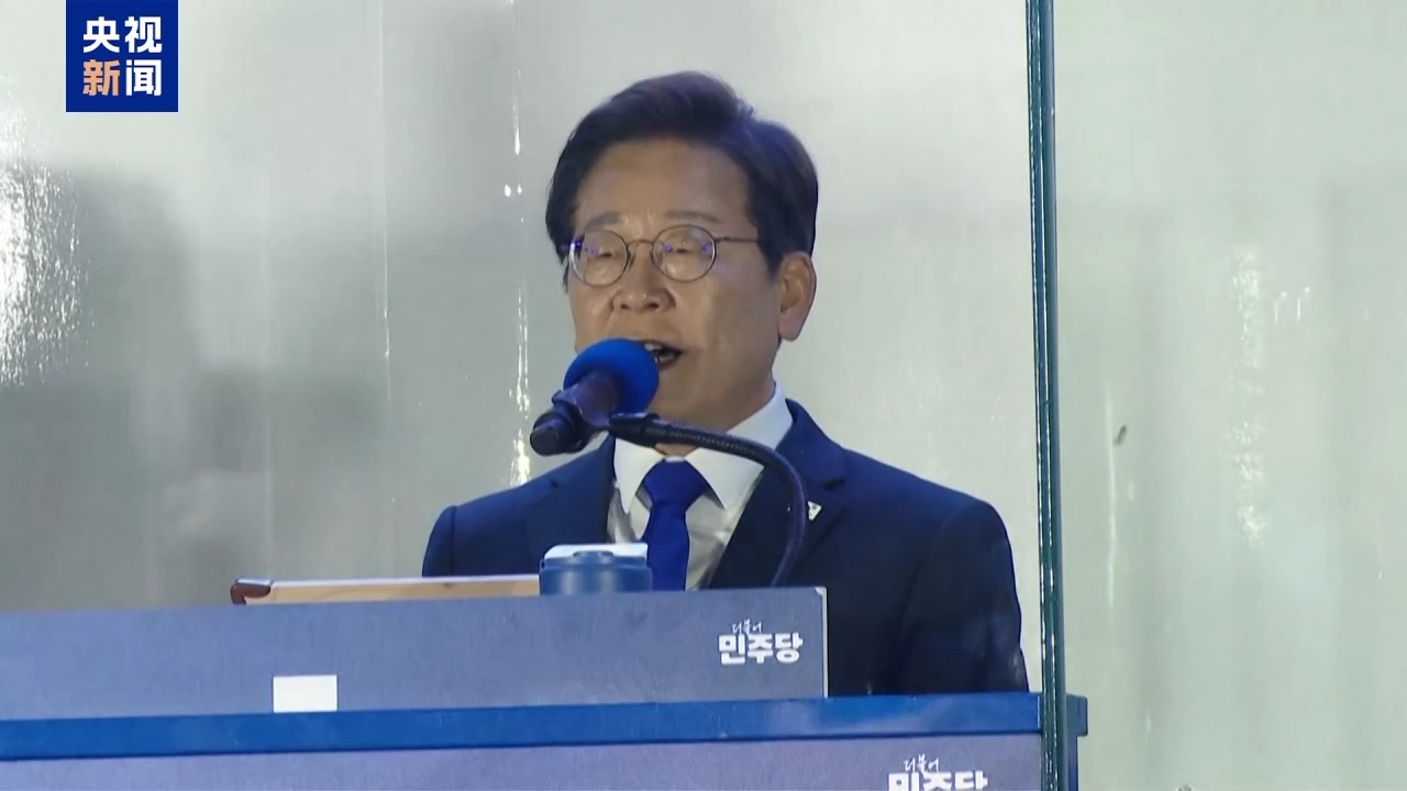 
杭州中医院黄牛代挂号电话票贩子号贩子网上预约挂号,住院检查加快,总台记者直击丨韩国总统李在明今起履职 面临内外多项挑战