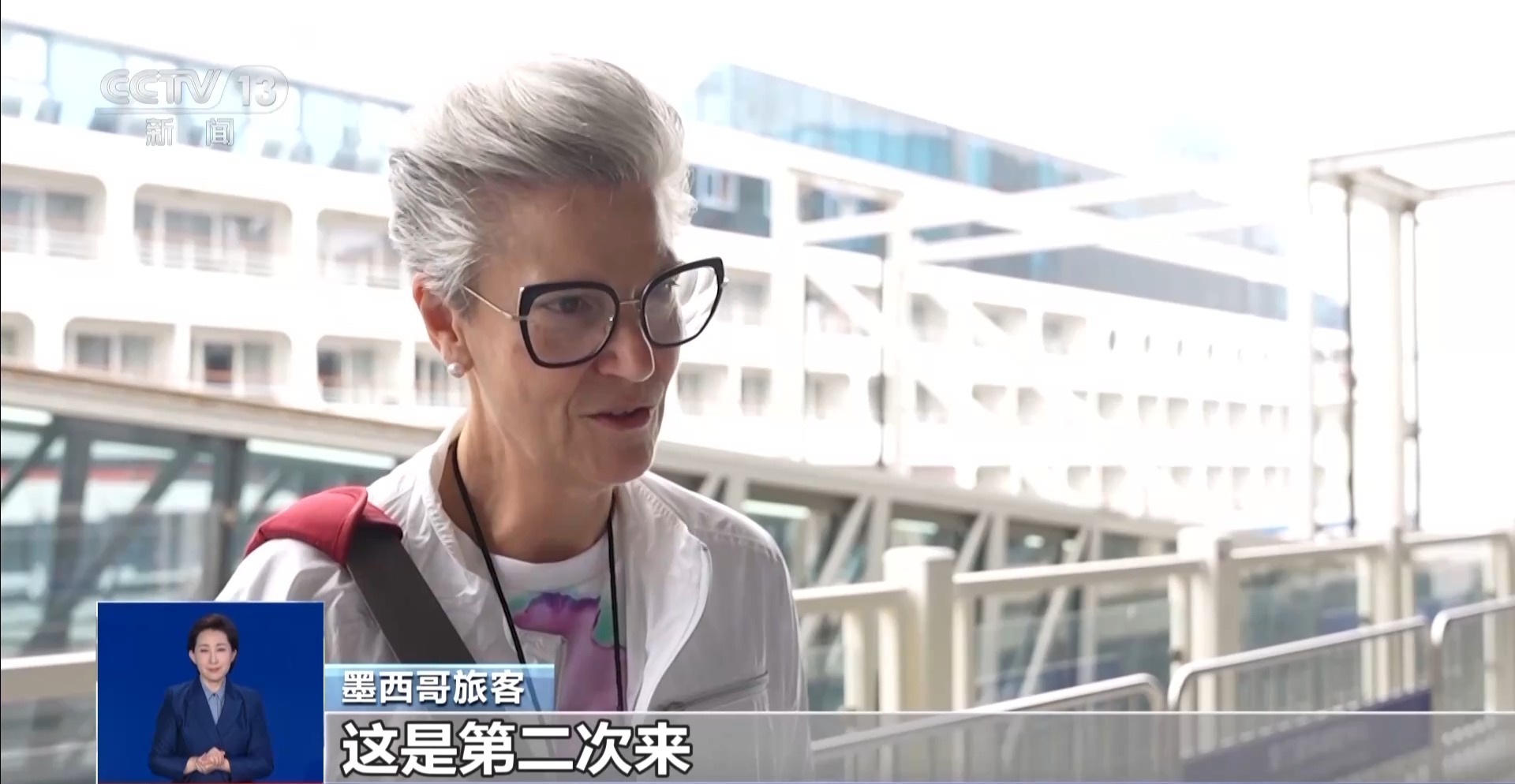 
南京儿童医院黄牛代挂号电话票贩子号贩子网上预约挂号,住院检查加快,看龙舟品粽子 端午假期入境客流创新高 “非遗+文旅”带火中国游