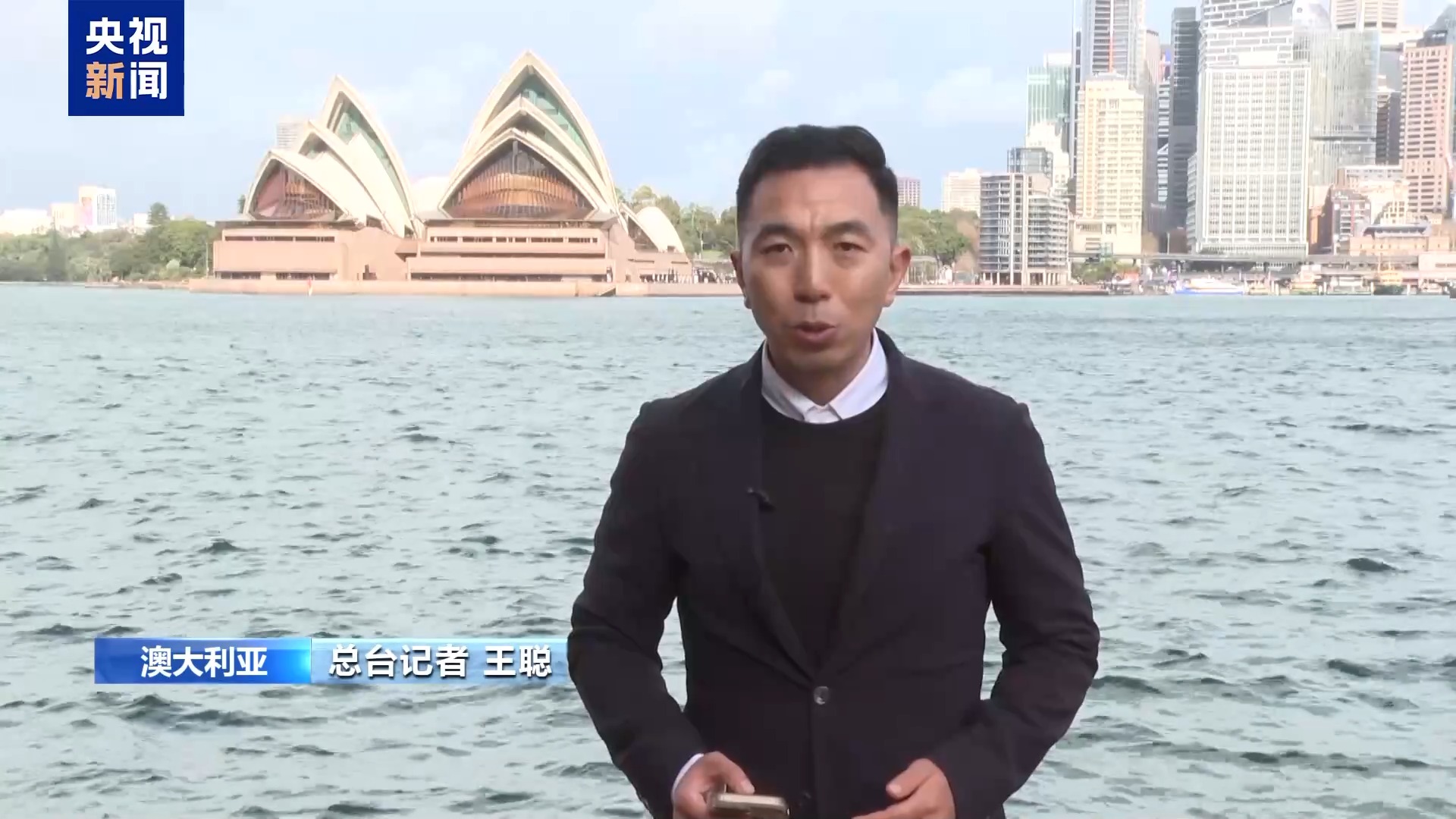 
北京肿瘤医院黄牛代挂号电话票贩子号贩子网上预约挂号,住院检查加快,澳大利亚专家：美国关税政策给全球贸易带来不确定性