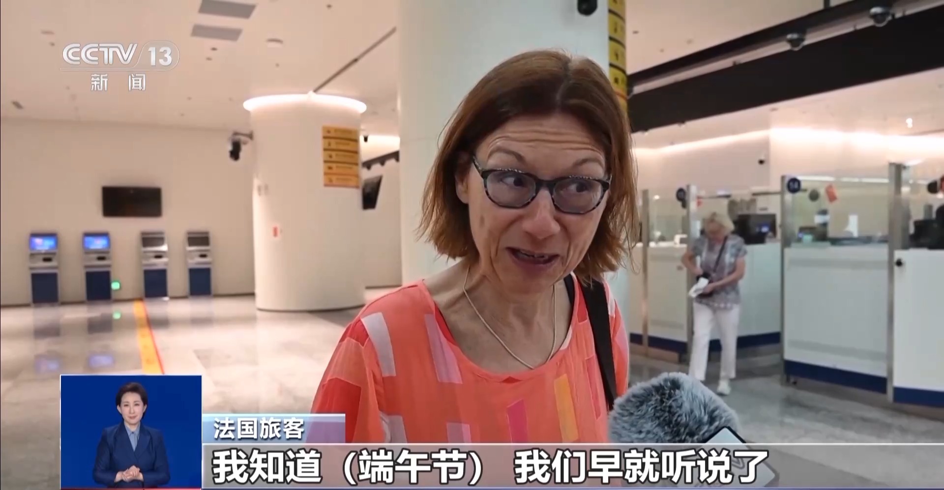 
南京儿童医院黄牛代挂号电话票贩子号贩子网上预约挂号,住院检查加快,看龙舟品粽子 端午假期入境客流创新高 “非遗+文旅”带火中国游