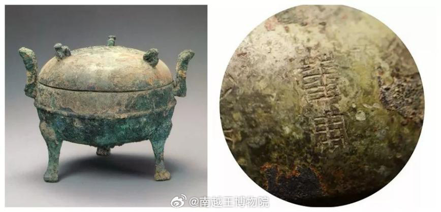 
沈阳医大一院黄牛号贩子票贩子代网上预约代挂号电话文博日历丨@老广们，这张广州的“出生证明”信息量满满！