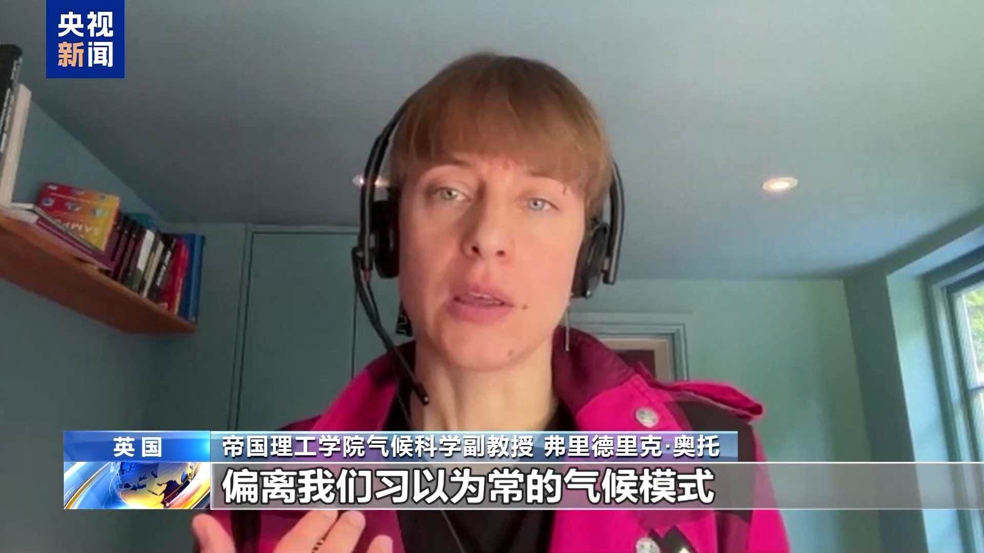 
北京中日友好医院黄牛代挂号电话票贩子号贩子网上预约挂号,住院检查加快,报告显示全球半数人口去年多经历至少30天极端高温天气