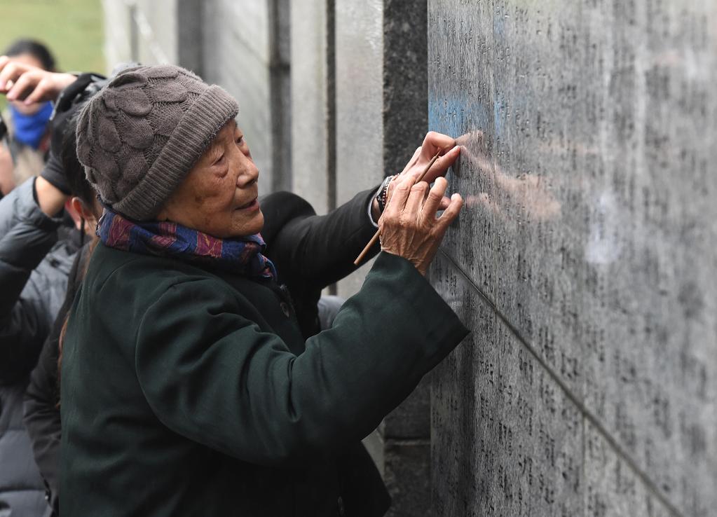 
北京天坛医院黄牛代挂号电话票贩子号贩子网上预约挂号,住院检查加快,寻找照片中的TA·抗战胜利80周年丨“我活一天，就要为30万遇难同胞讨一天公道！”