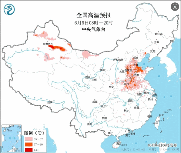 
杭州市妇幼保健院黄牛代挂号电话票贩子号贩子网上预约挂号,住院检查加快,北方多地炎热升级 明后天华北黄淮等地进入高温范围最广时段