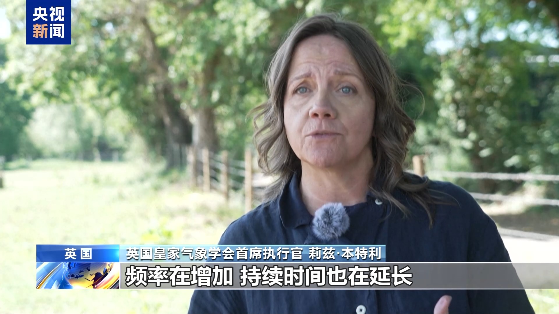 
上海华山医院黄牛代挂号电话票贩子号贩子网上预约挂号,住院检查加快,英国经历最暖且50年来最干旱春季 农民担忧农作物收成