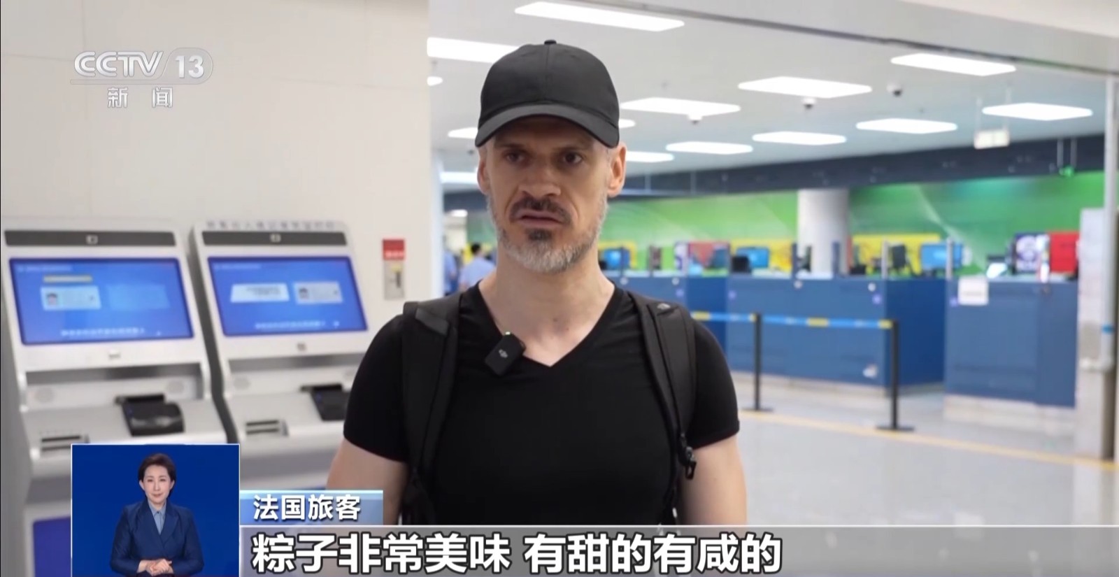 
南京儿童医院黄牛代挂号电话票贩子号贩子网上预约挂号,住院检查加快,看龙舟品粽子 端午假期入境客流创新高 “非遗+文旅”带火中国游