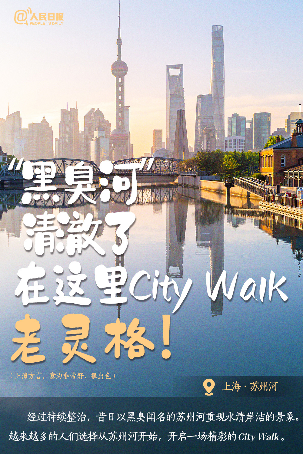 
北京302医院黄牛代挂号电话票贩子号贩子网上预约挂号,住院检查加快,顶 级 浪 漫 ！