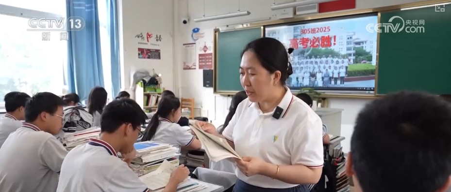 
南京市第一医院黄牛代挂号电话票贩子号贩子网上预约挂号,住院检查加快,智慧化手段为高考保驾护航 暖心关爱为考生提供细致服务
